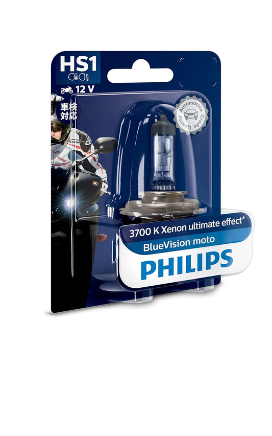Philips HS1 12V Halogen Light For Bike, Headlight bulb , Pack of 1