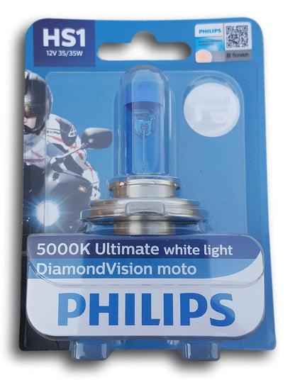 Philips HS1 12V Halogen Light For Bike, Headlight bulb , Pack of 1